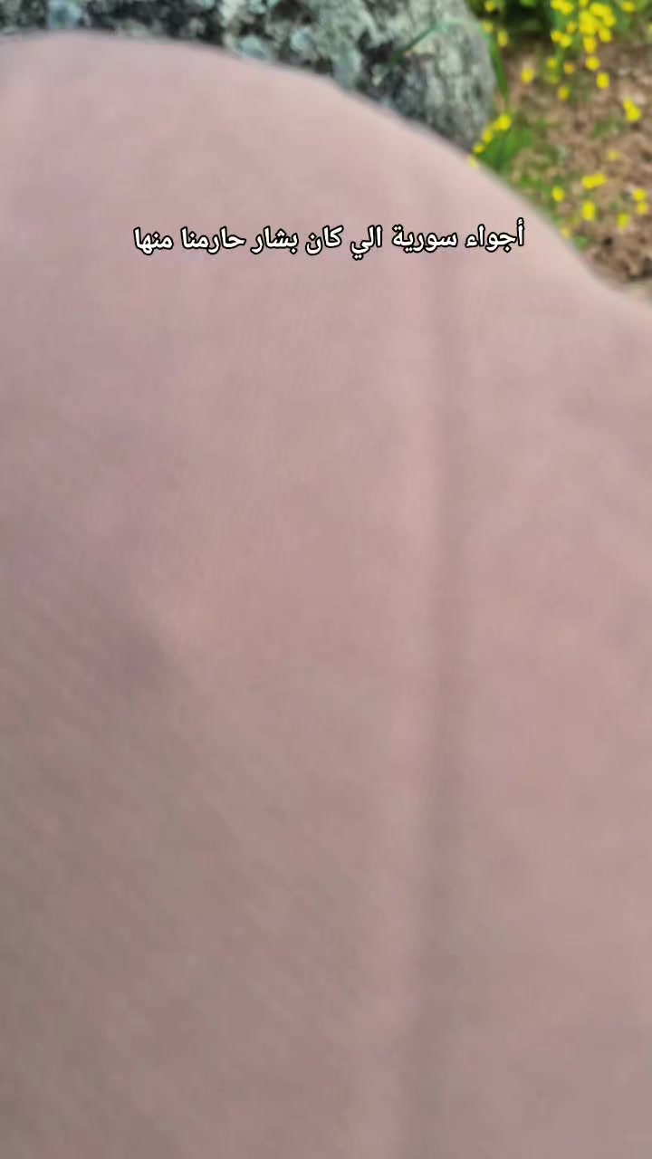 @مِعٰࢪاެۅيُهَ ♡゙ۦ.