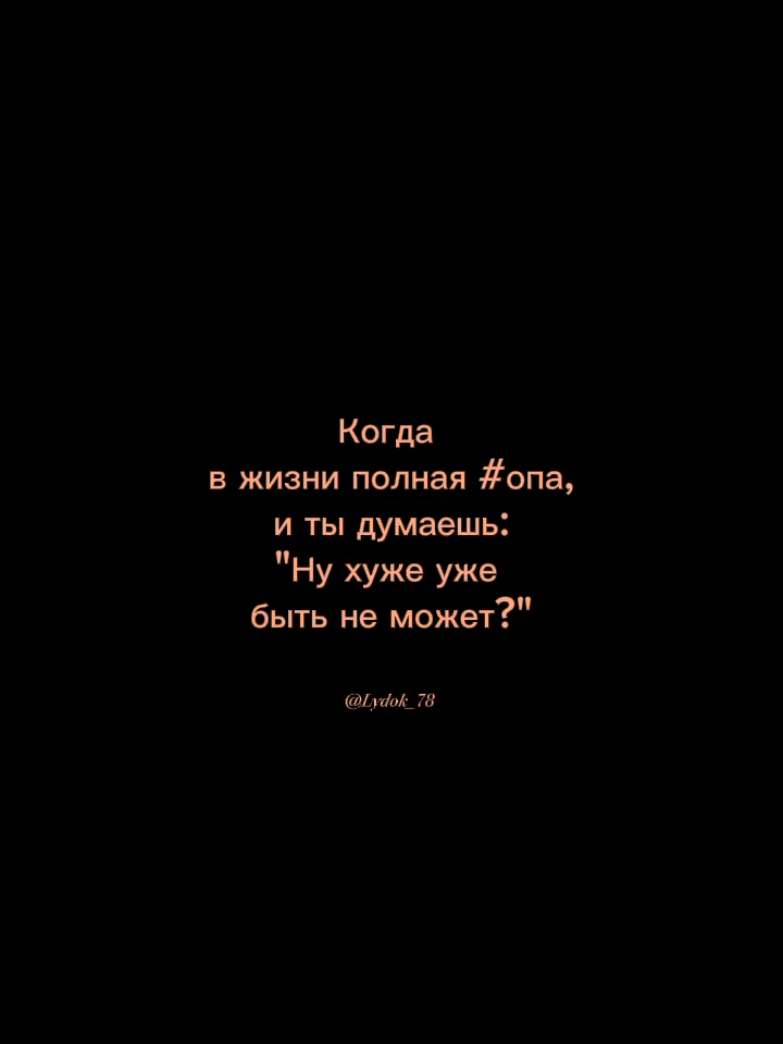 @𝑳𝒚𝒅𝒎𝒊𝒍𝒌𝒂シ︎