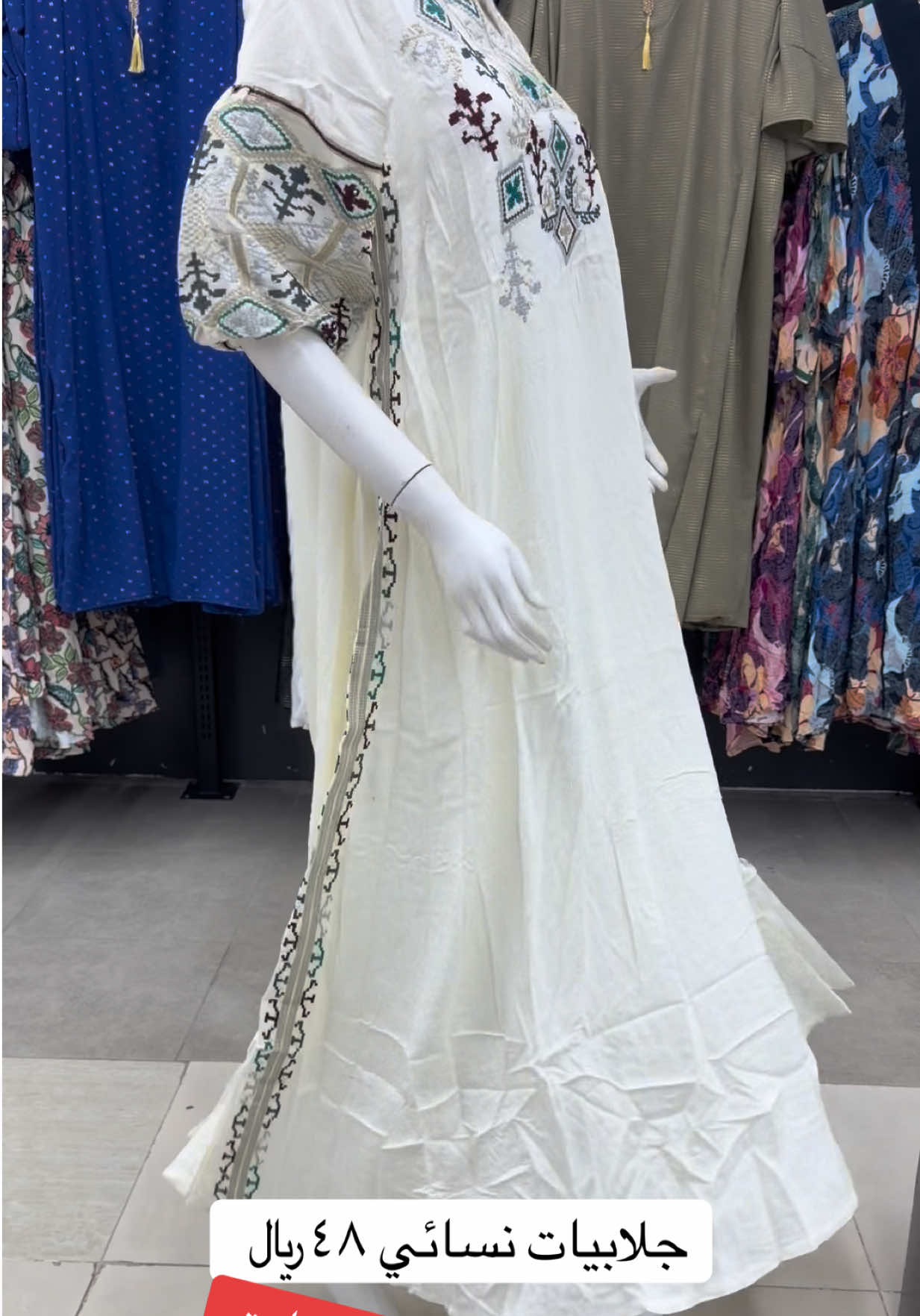 @العائلة آوتليت | family Outlet