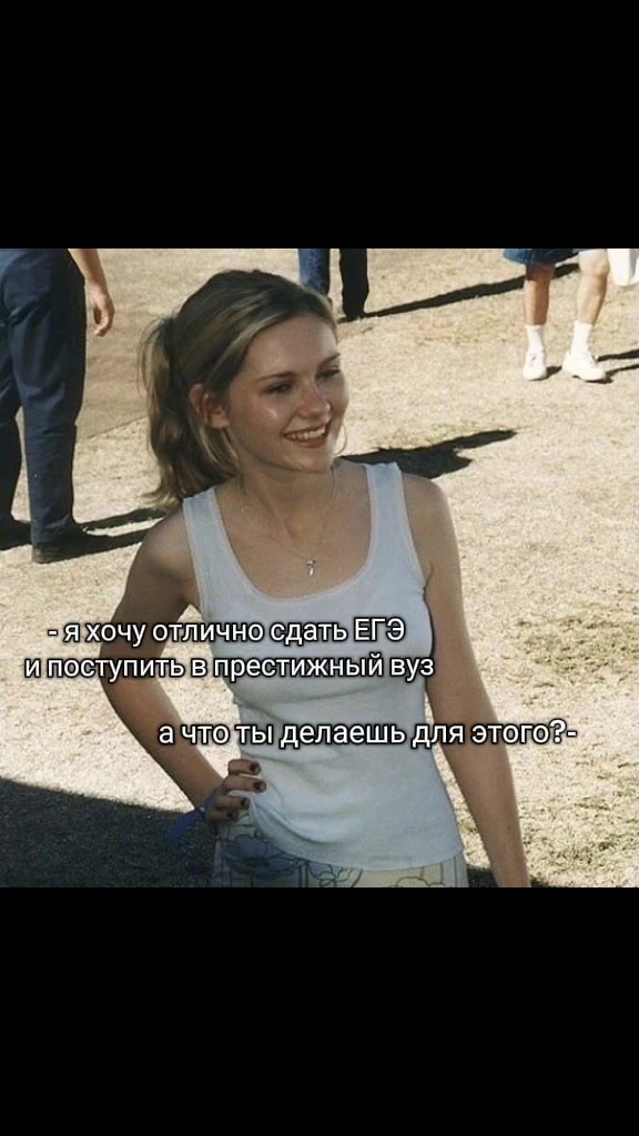 @плесень