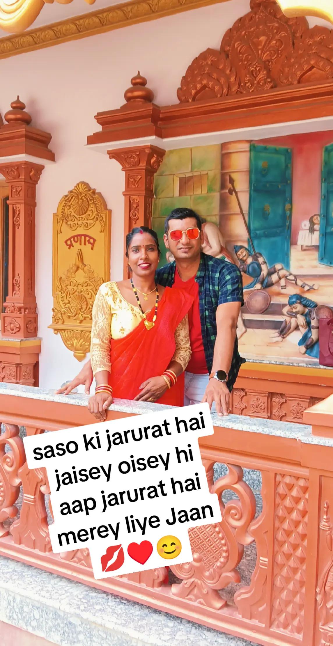 @Pratima shah