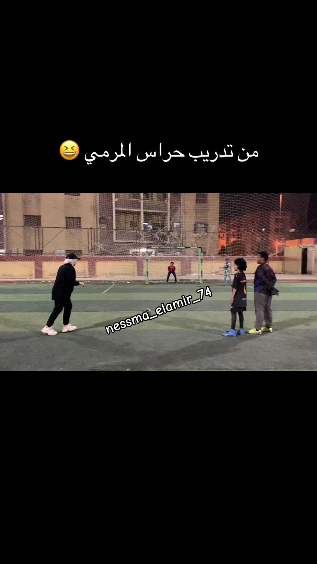 @🦅❤️Cap_nessma_elamir_74❤️🦅
