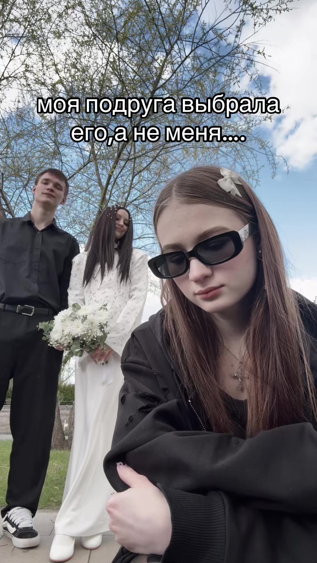 @viskas_mell