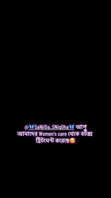@Women's care
