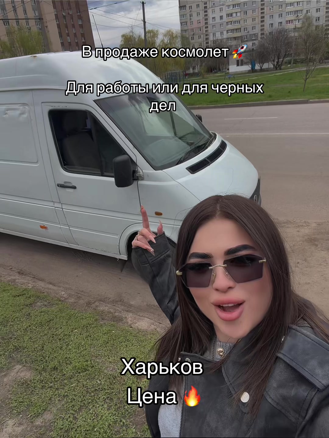 @Ielyzaveta1210