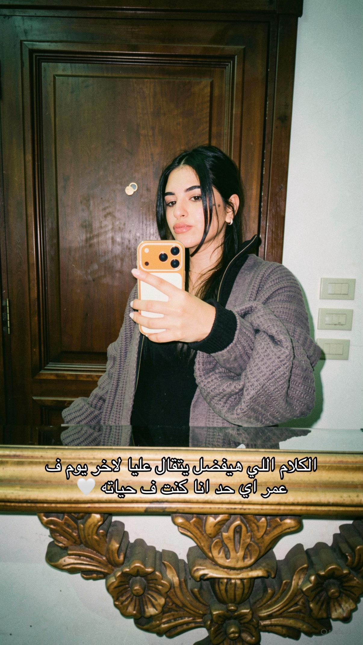 @Shahdahmed