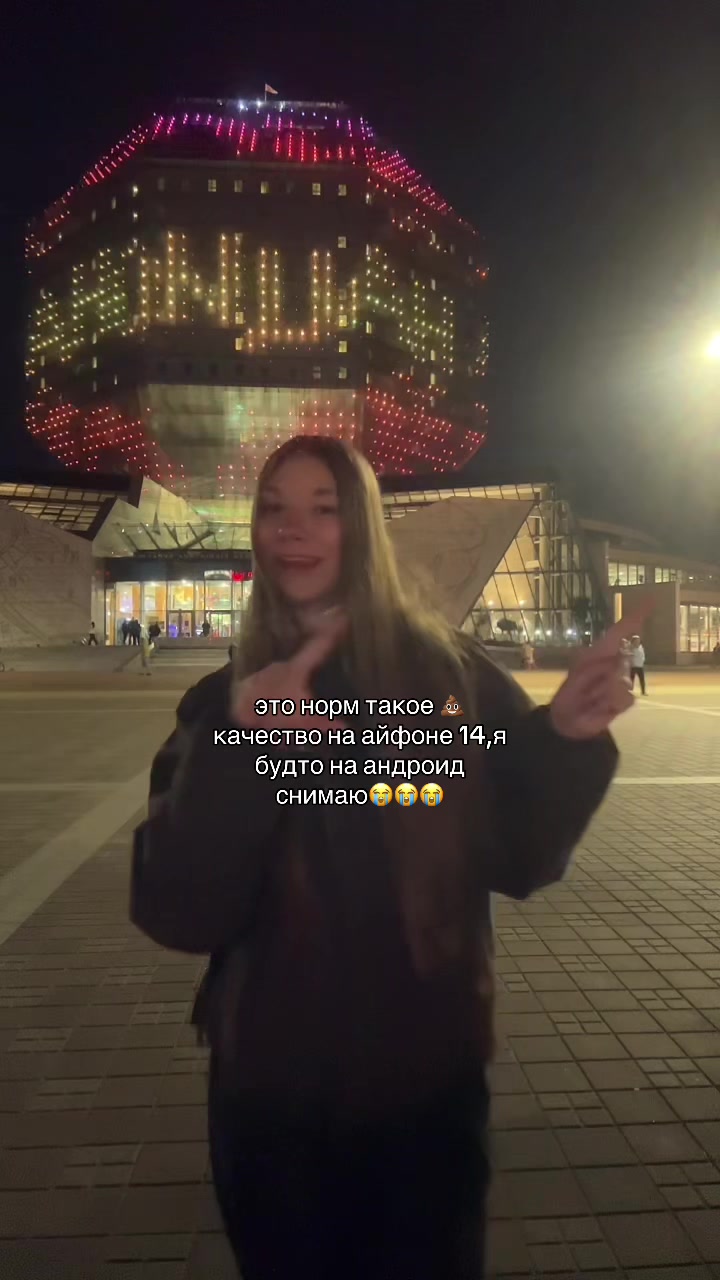 @Evochka💅🏻