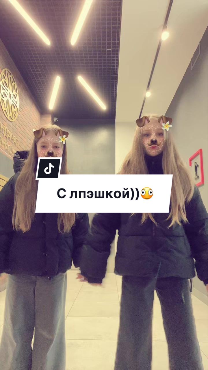 @Max: Anna💗Star