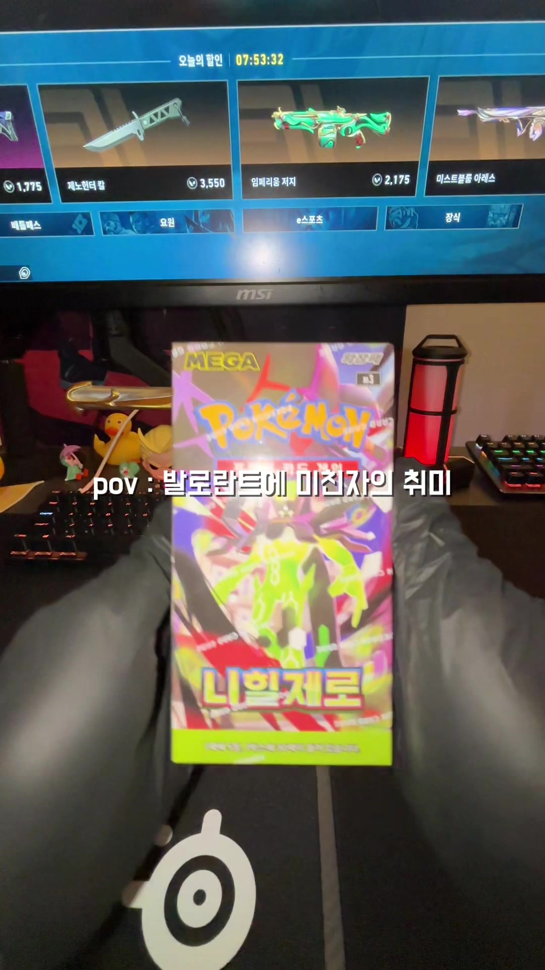 @차녀끄🌝