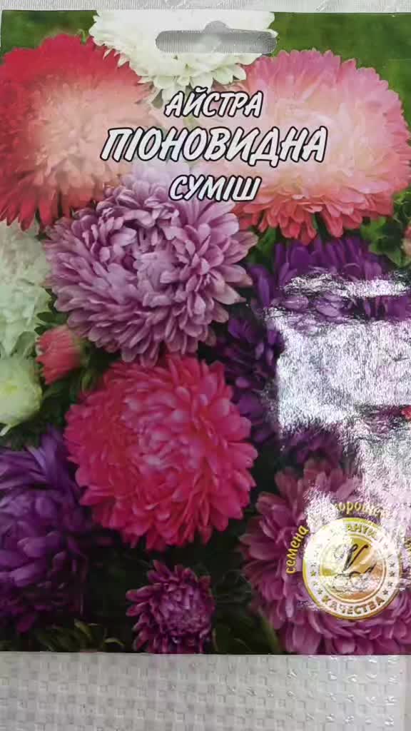 @Ксения-Парикмахер- Перманент
