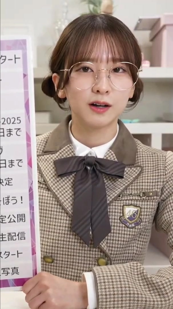@何坂46 (Nanizaka46)