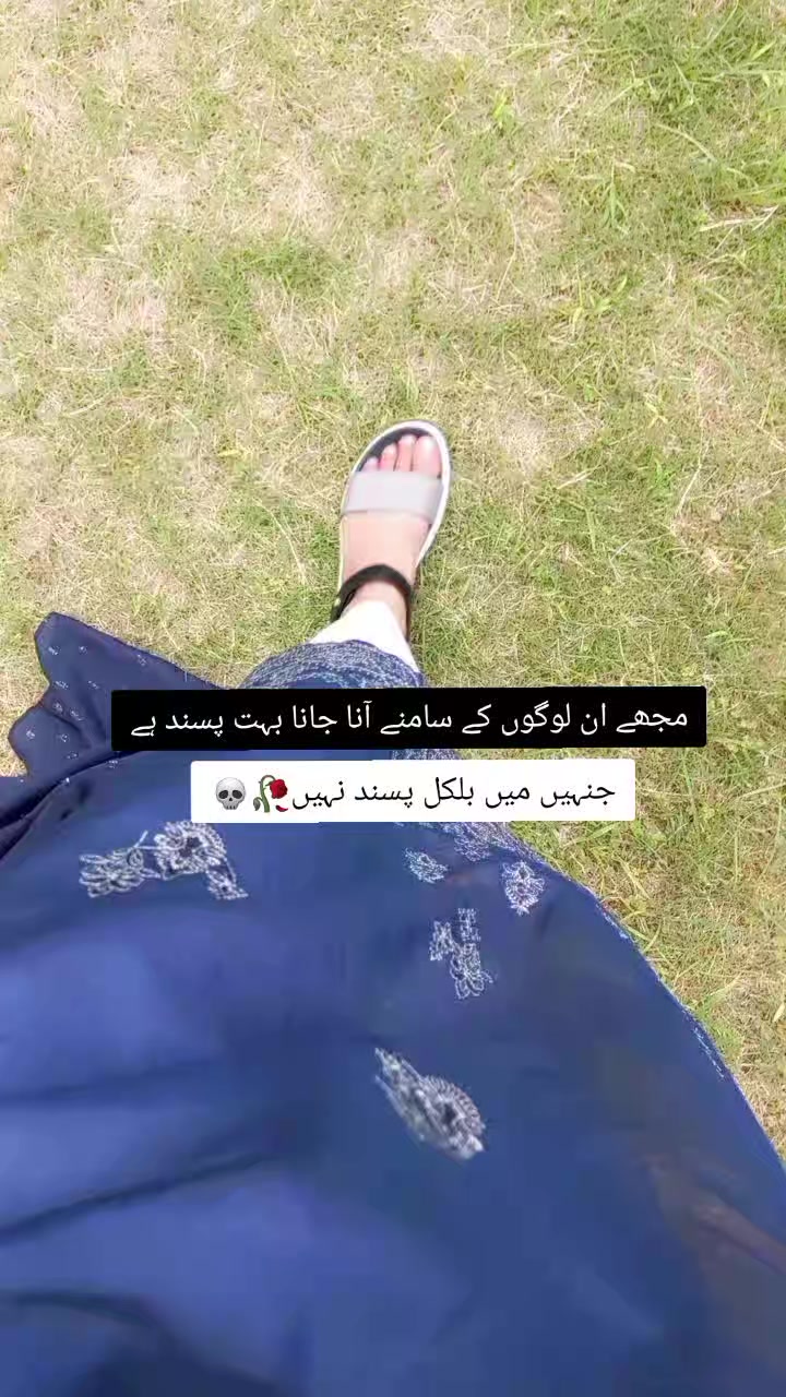 @Fariha Hassaan❤️