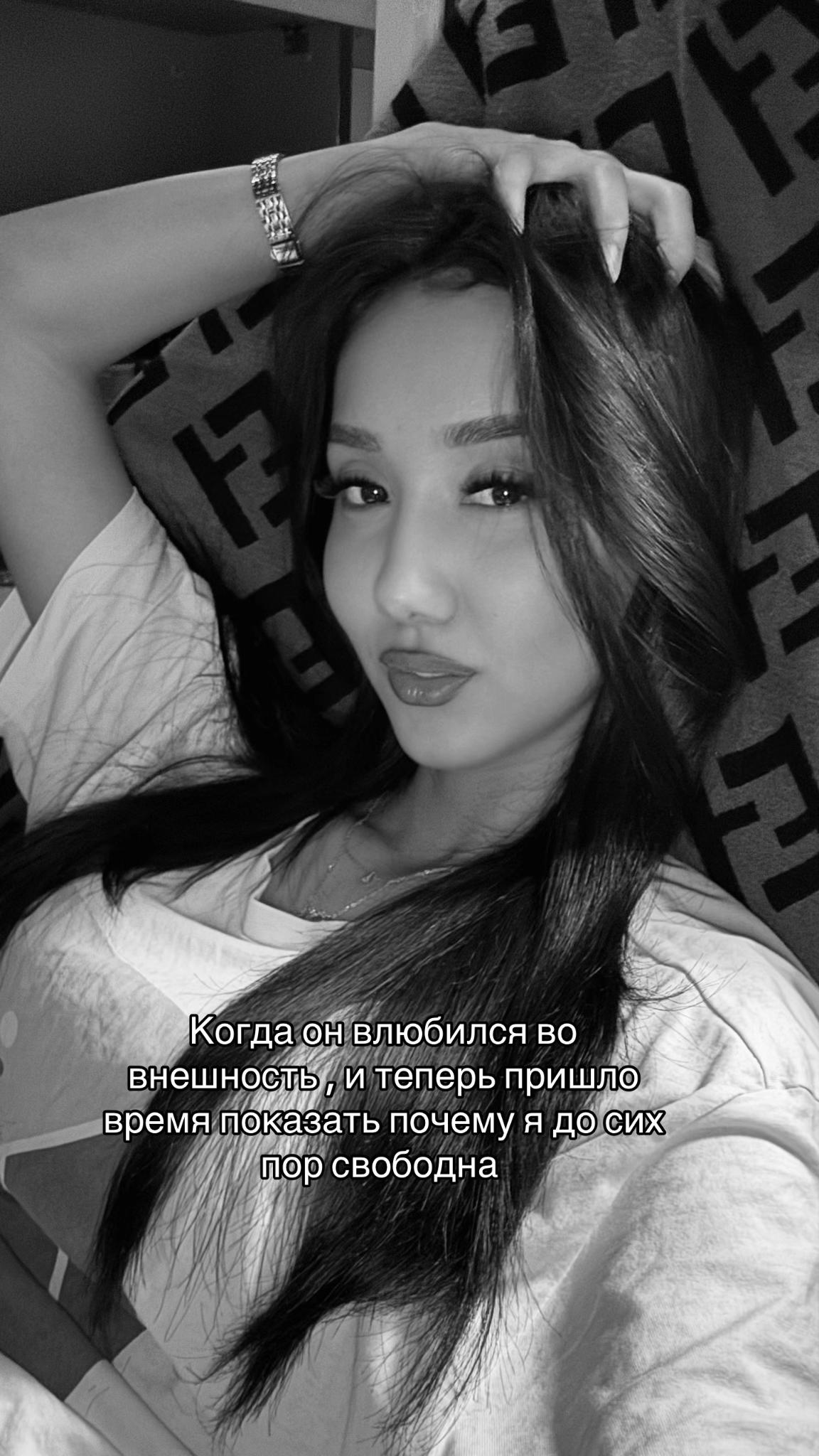 @Zhankas🚩