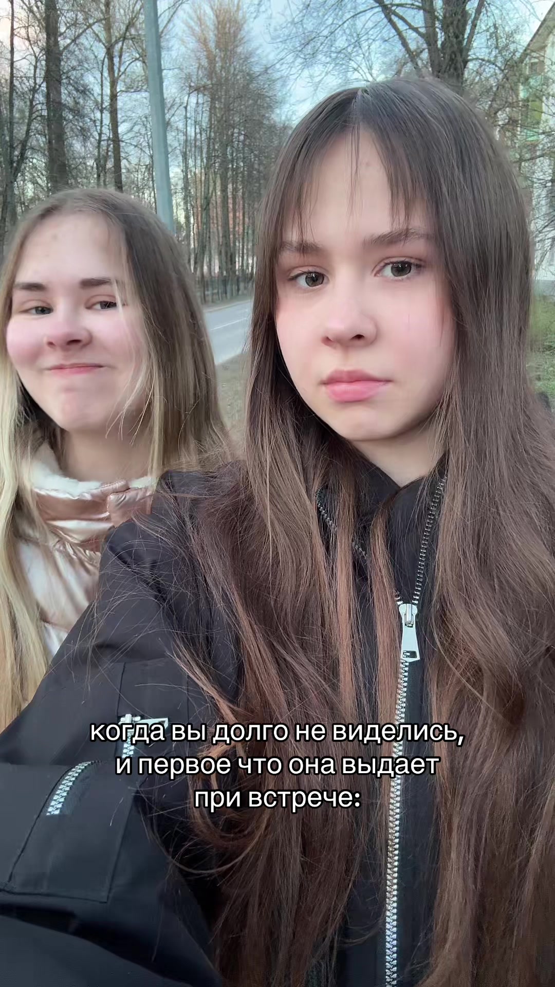 @vvasiliss <3