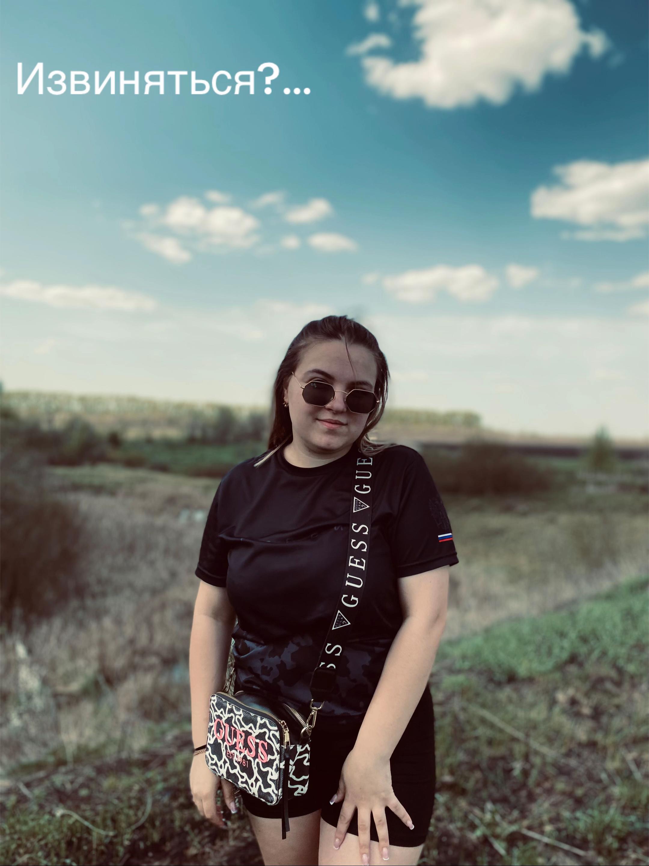 @𝑲𝑼𝑻𝑺𝑬𝑵𝑲𝑶