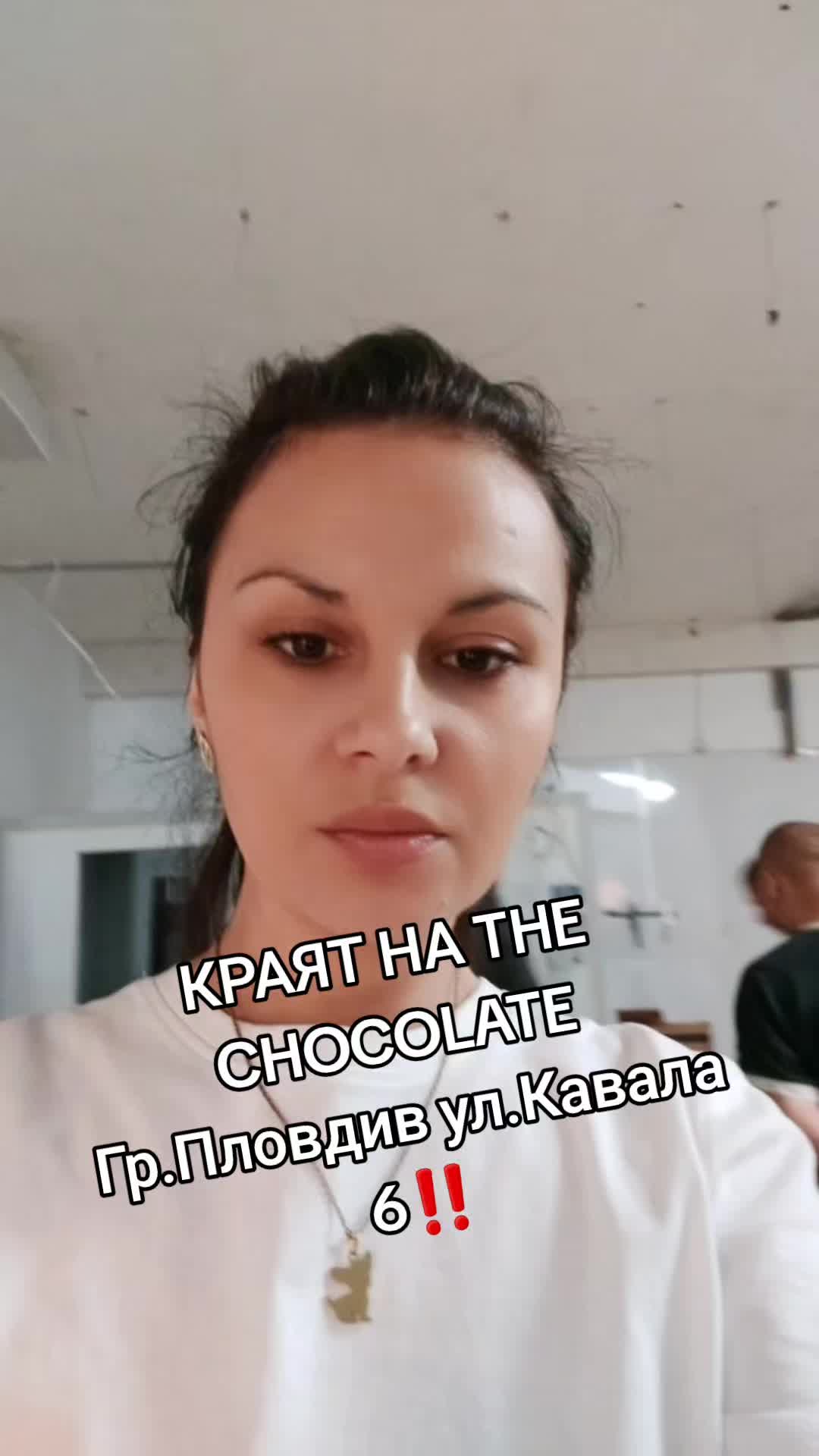 @Denica Andonova