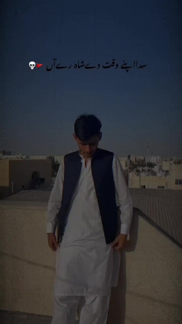 @🇵🇰خان صاحب چکوال 🇶🇦