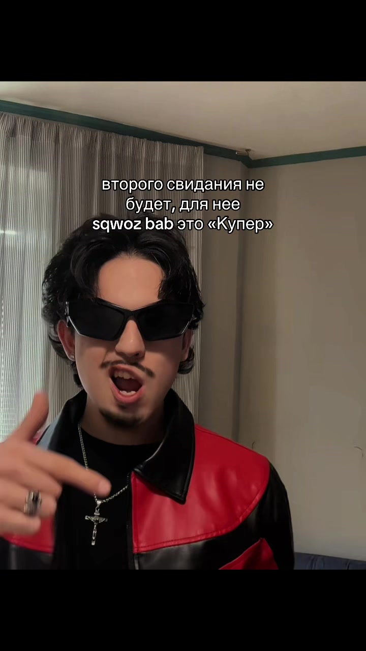 @FENRIRI