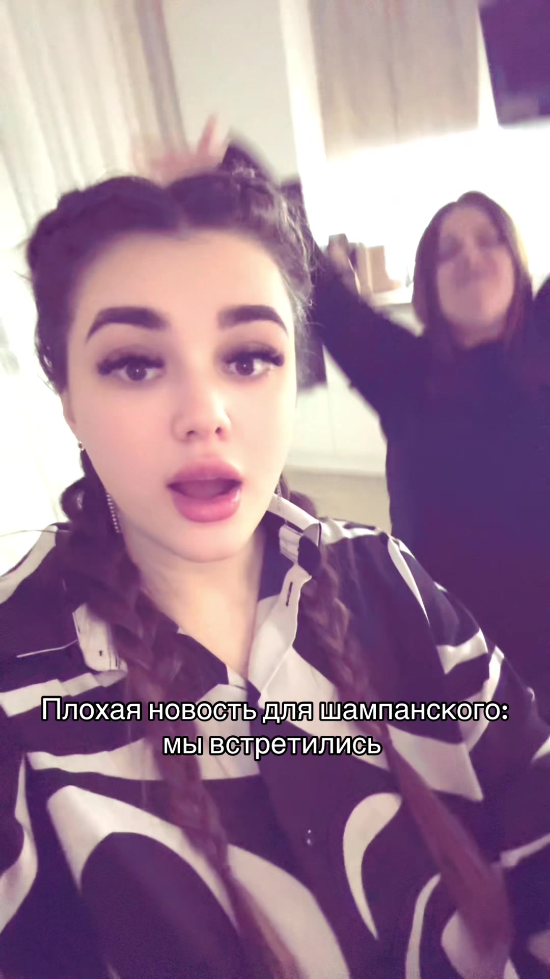 @Татьяна