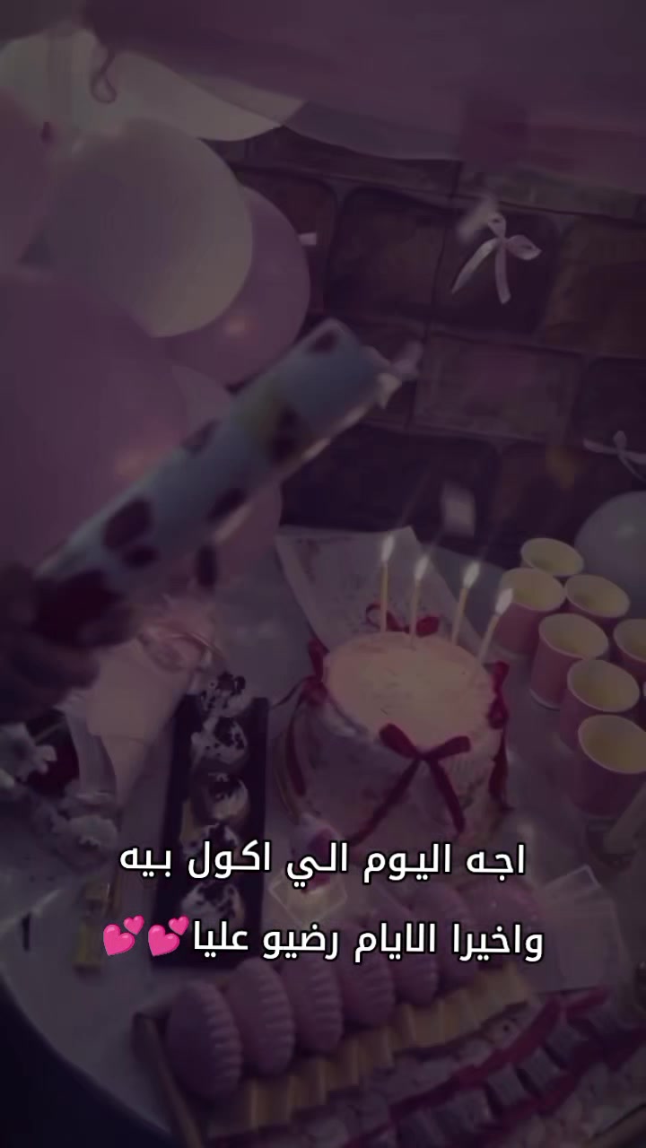 @𝙃𝙖𝙬𝙧𝙖𝙖🦢.