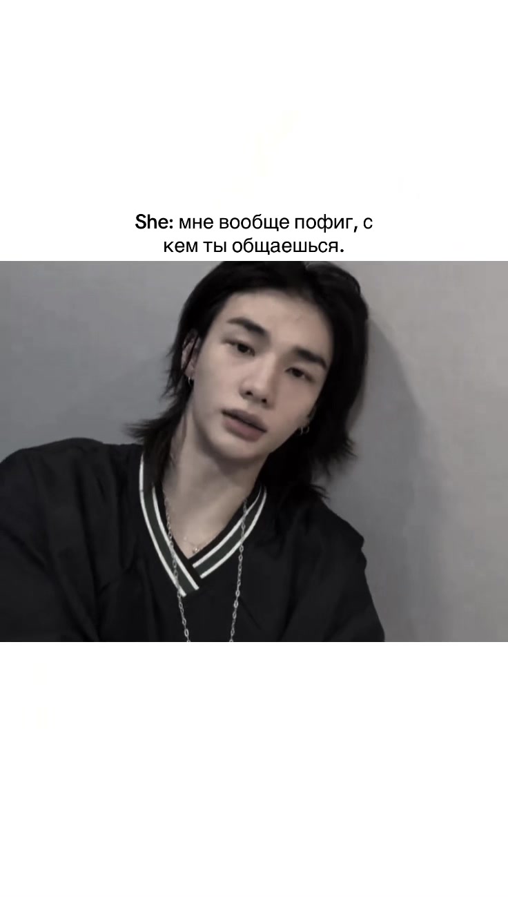 @рэйчик