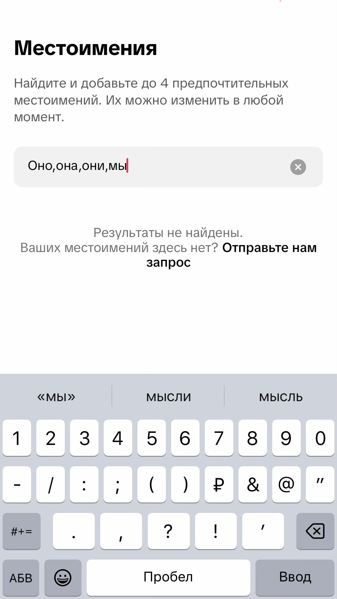 @iapidor67228
