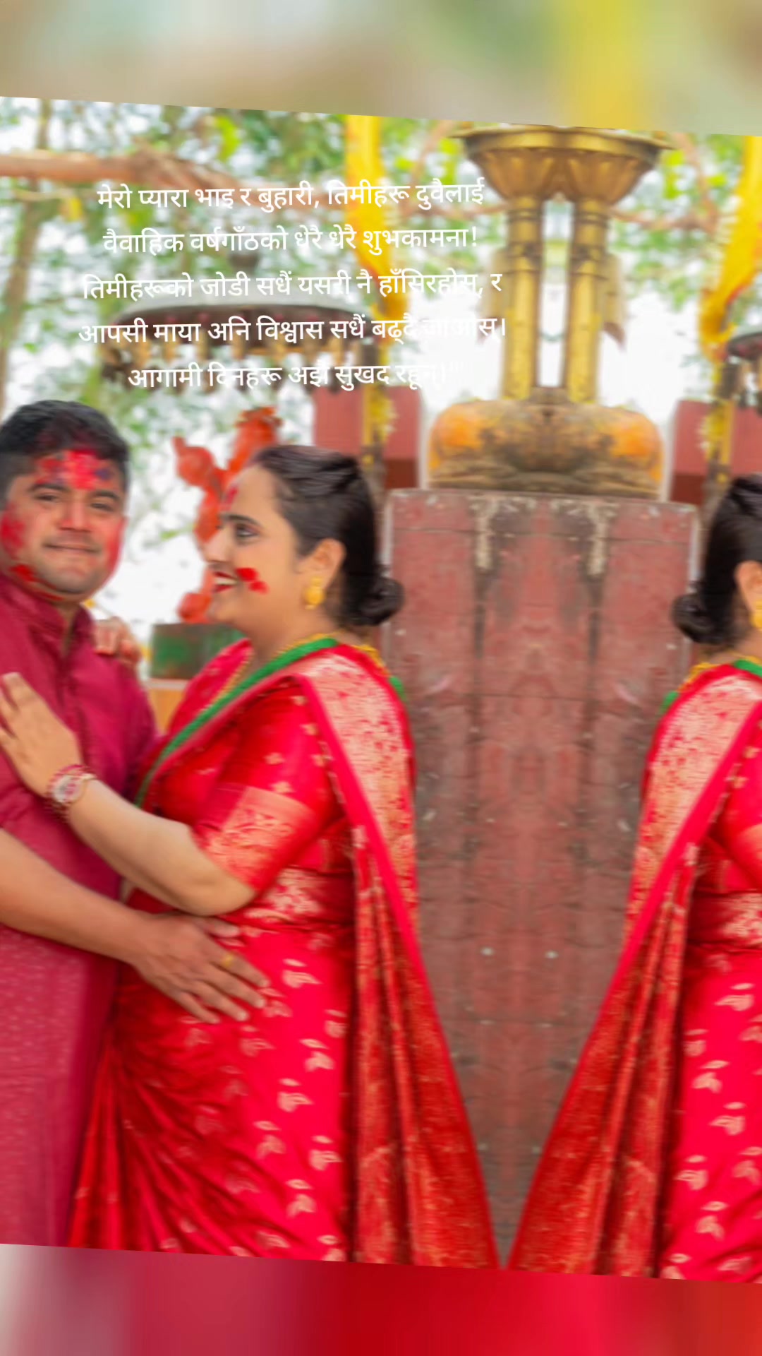 @Manjeeta Bhatta Chapagain