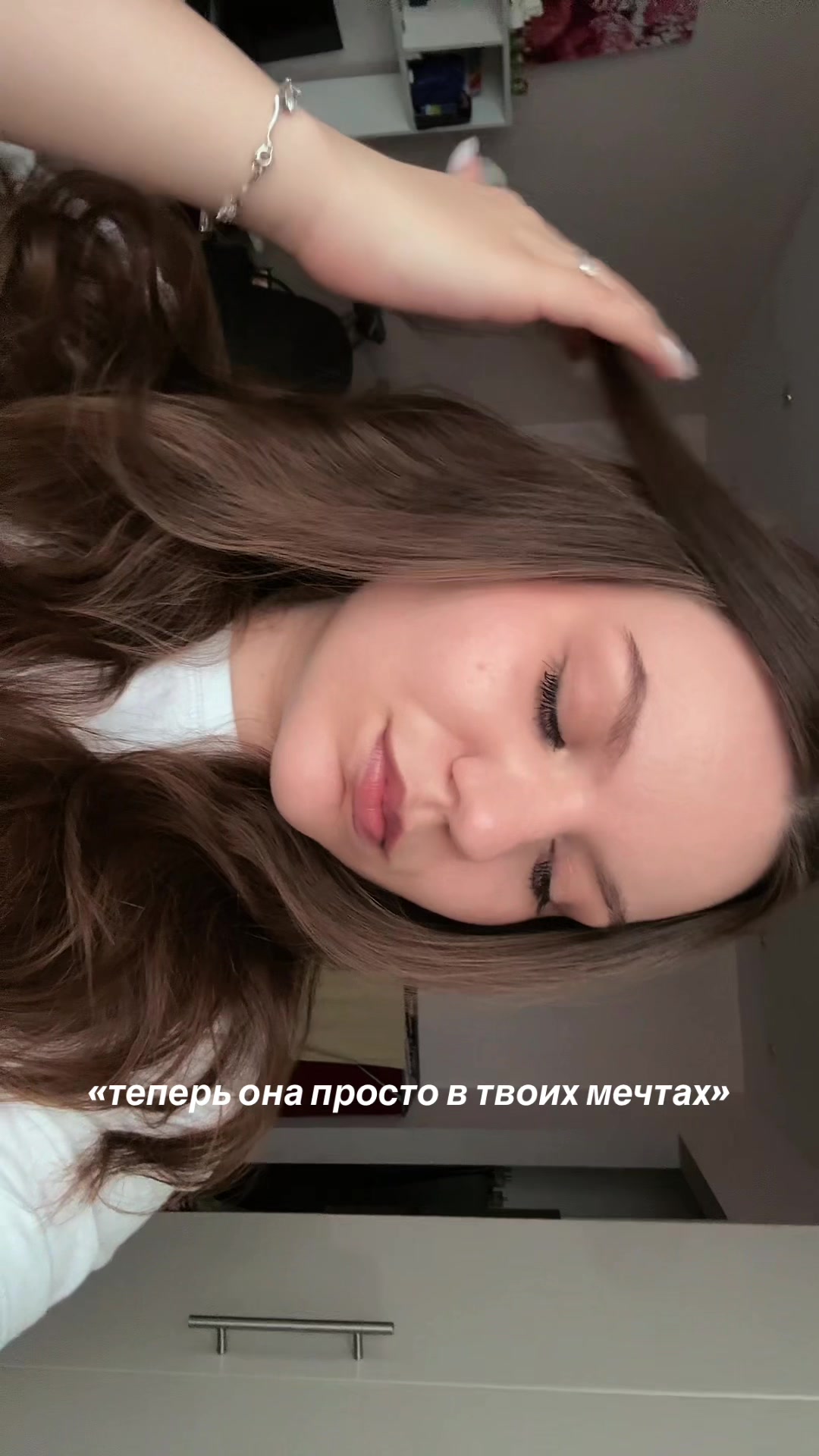 @supersoni.kk