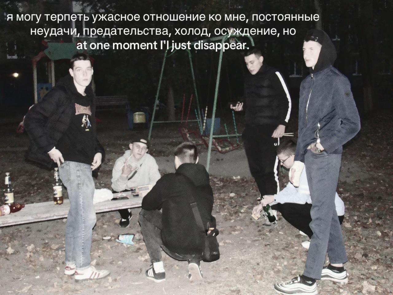 @КОРОЛЬ ЩУРОВО