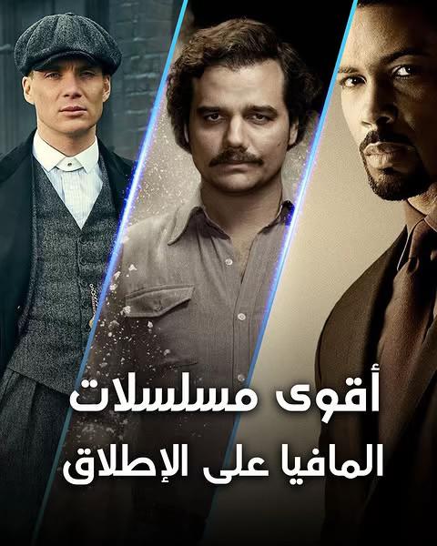@moviesflix
