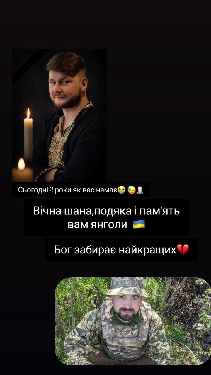 @софія