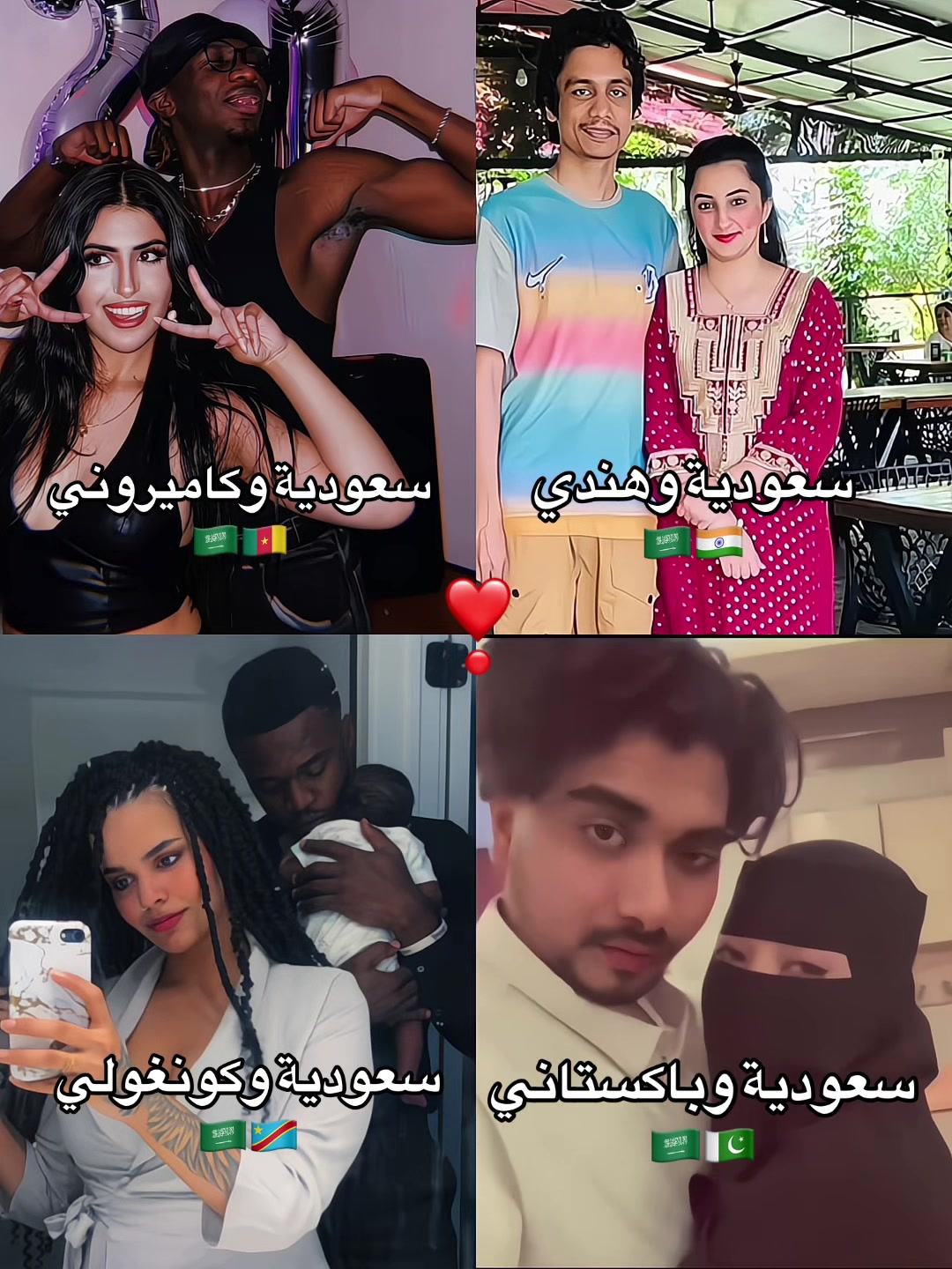 @⚜️