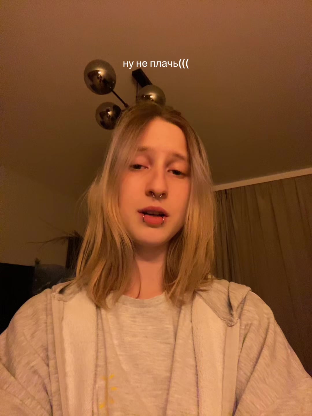 @Маму ищешь?