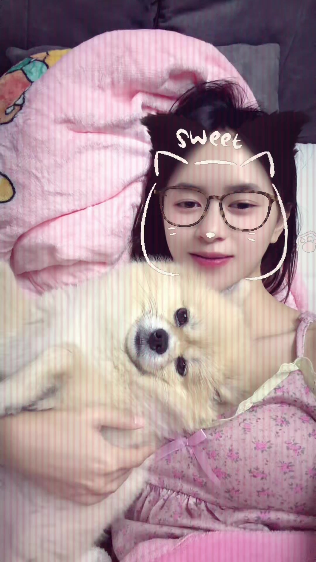 @สมายด์🦋