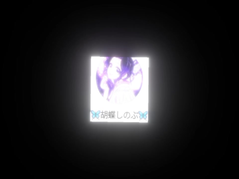 @☪︎.✯.꙳❁.☾𝑠ℎ𝑖𝑛𝑜𝑏𝑢☽✯.✵.꙳☪︎