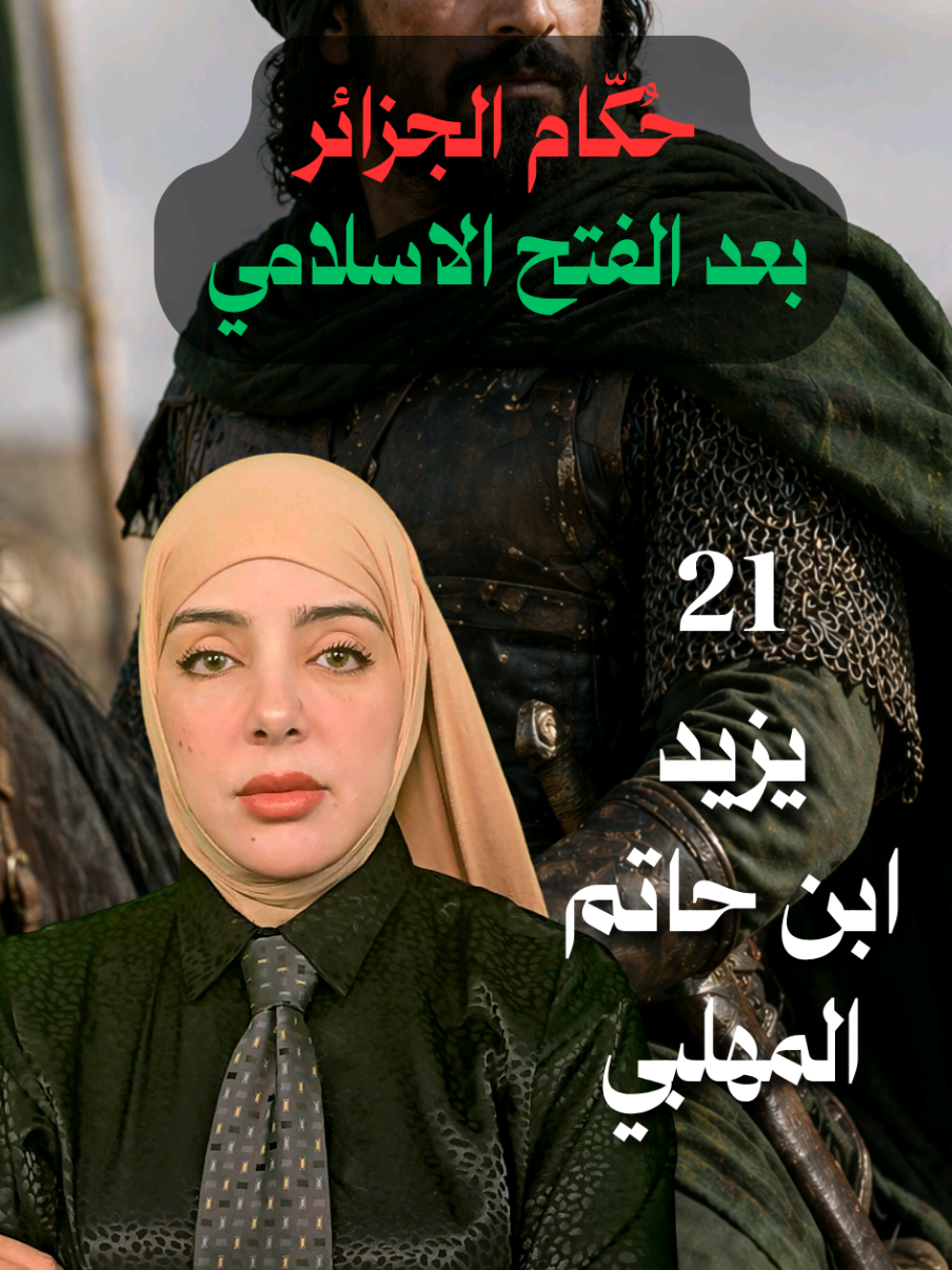 @nabilam