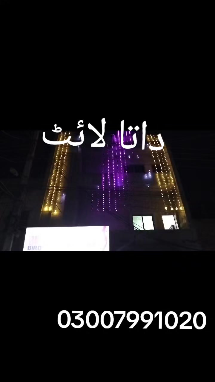 @M sattar