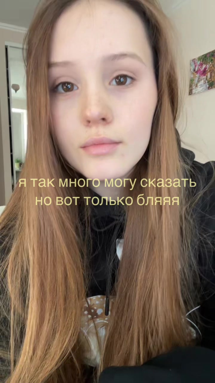 @филифьонка
