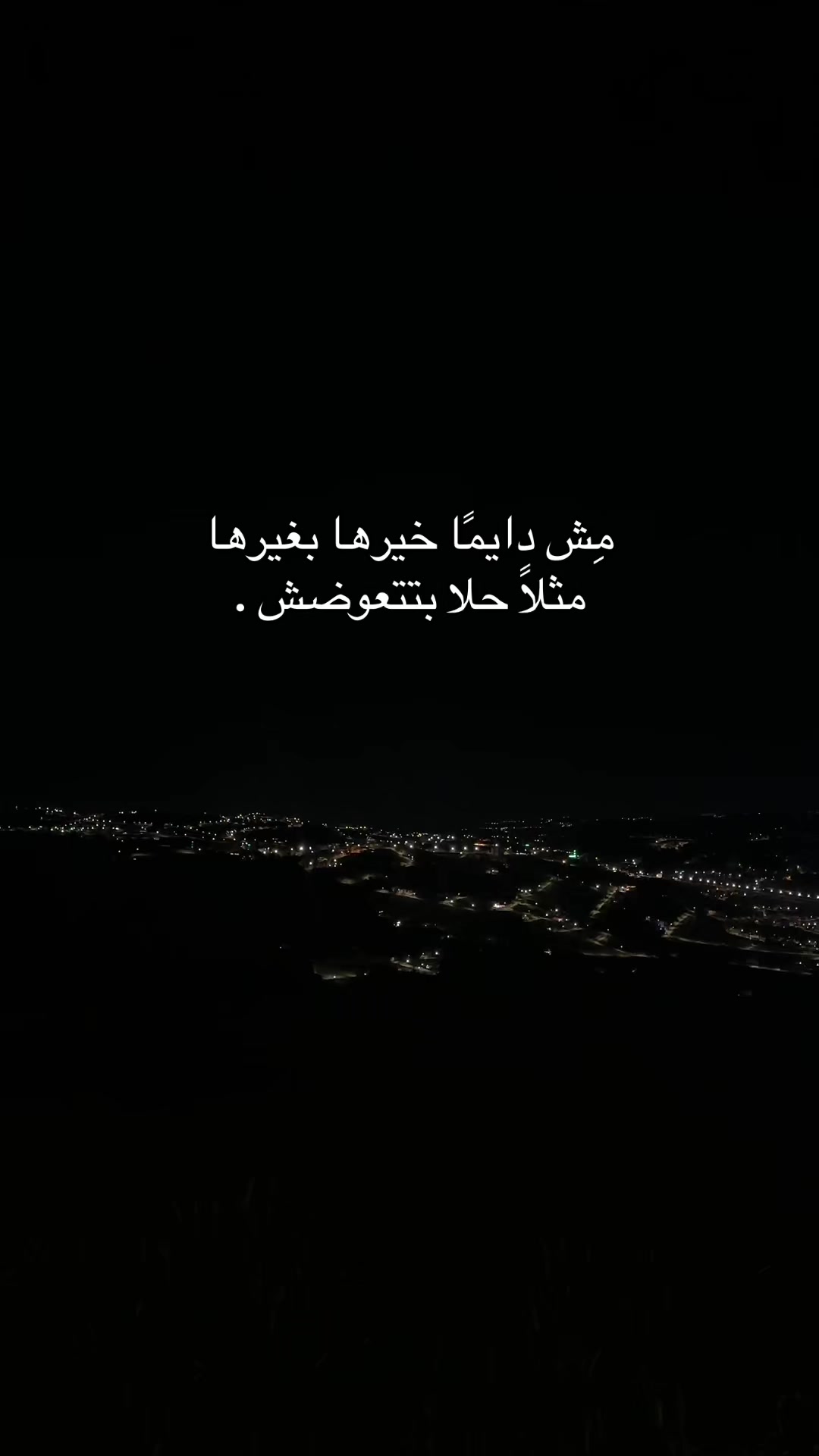 @Z🦇IzO