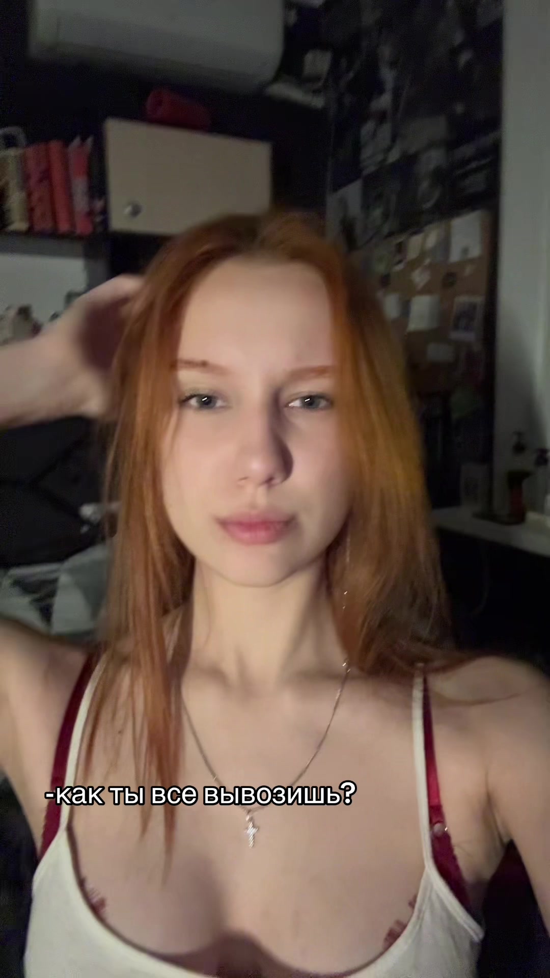 @варвара захарова лс