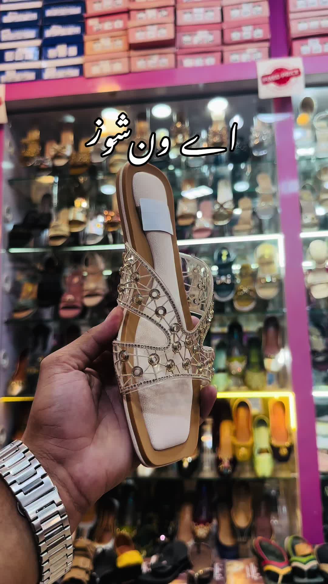 @A one shoes