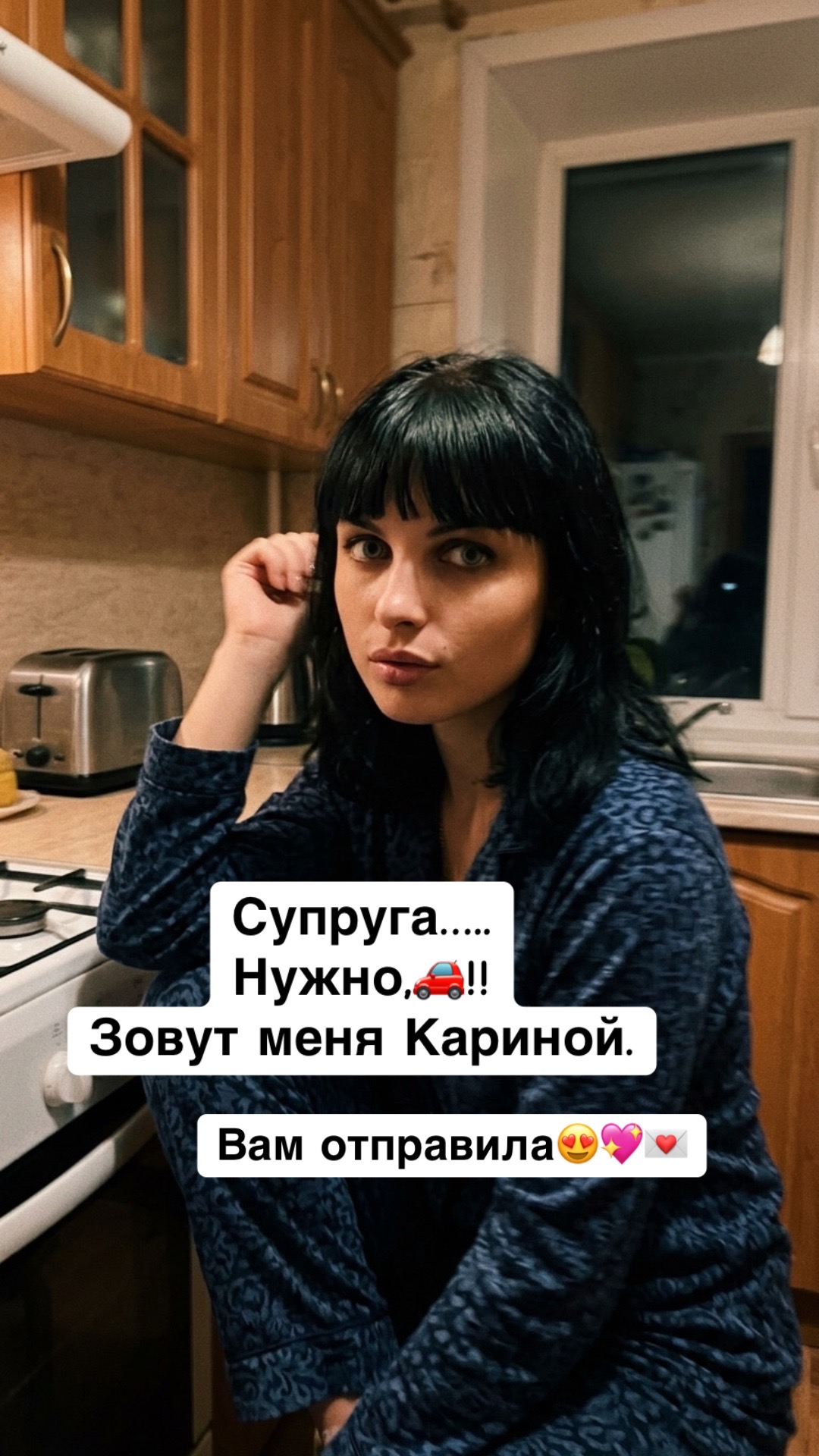 @💋Жми сюда💋
