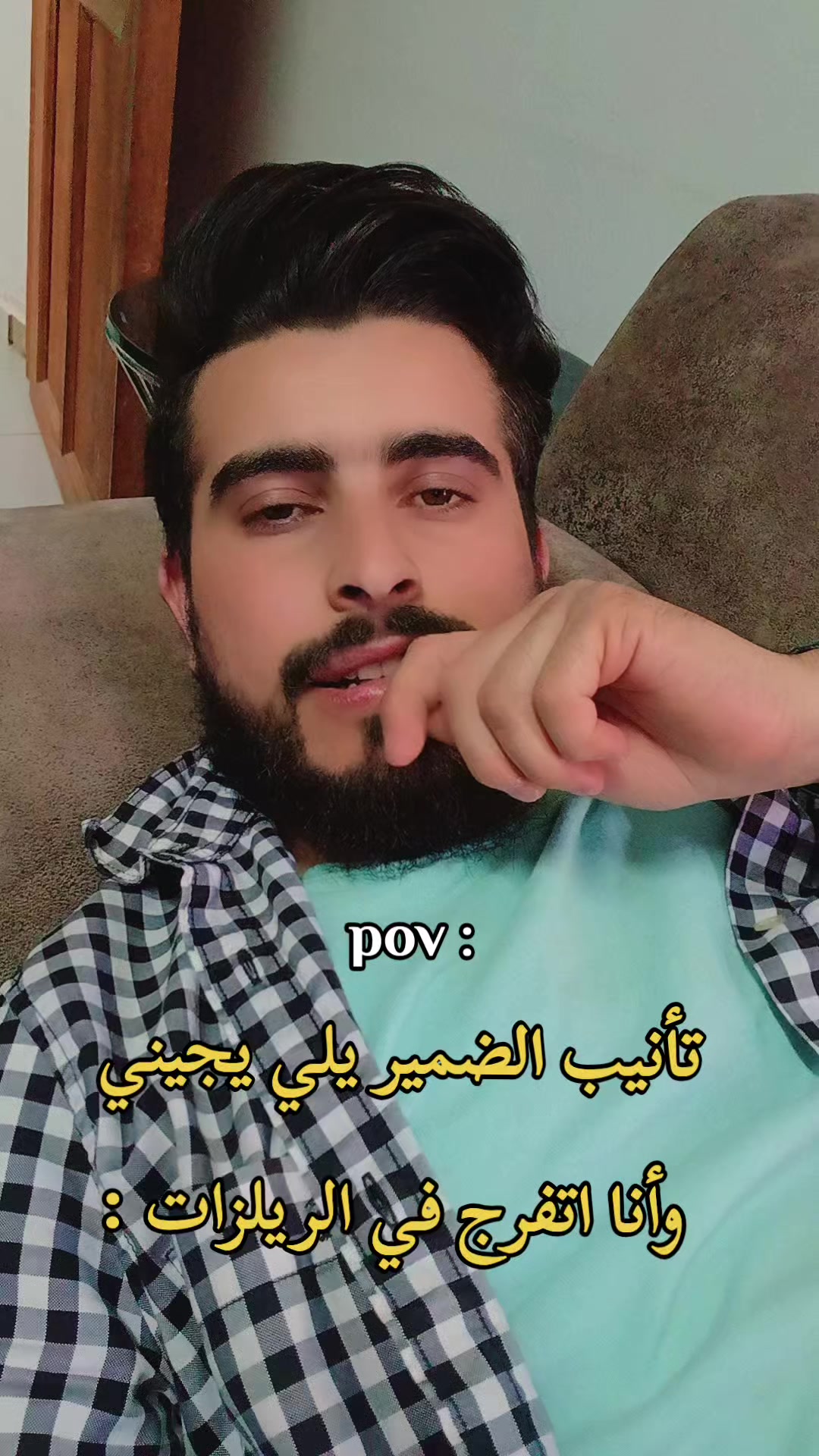 @يزن الجولاني