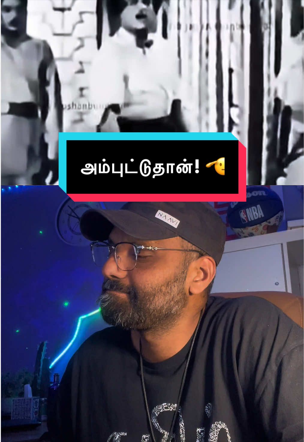 @gnanasview
