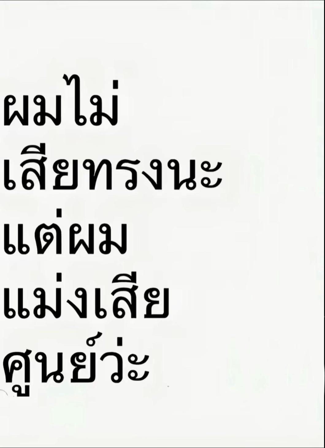 @seen.