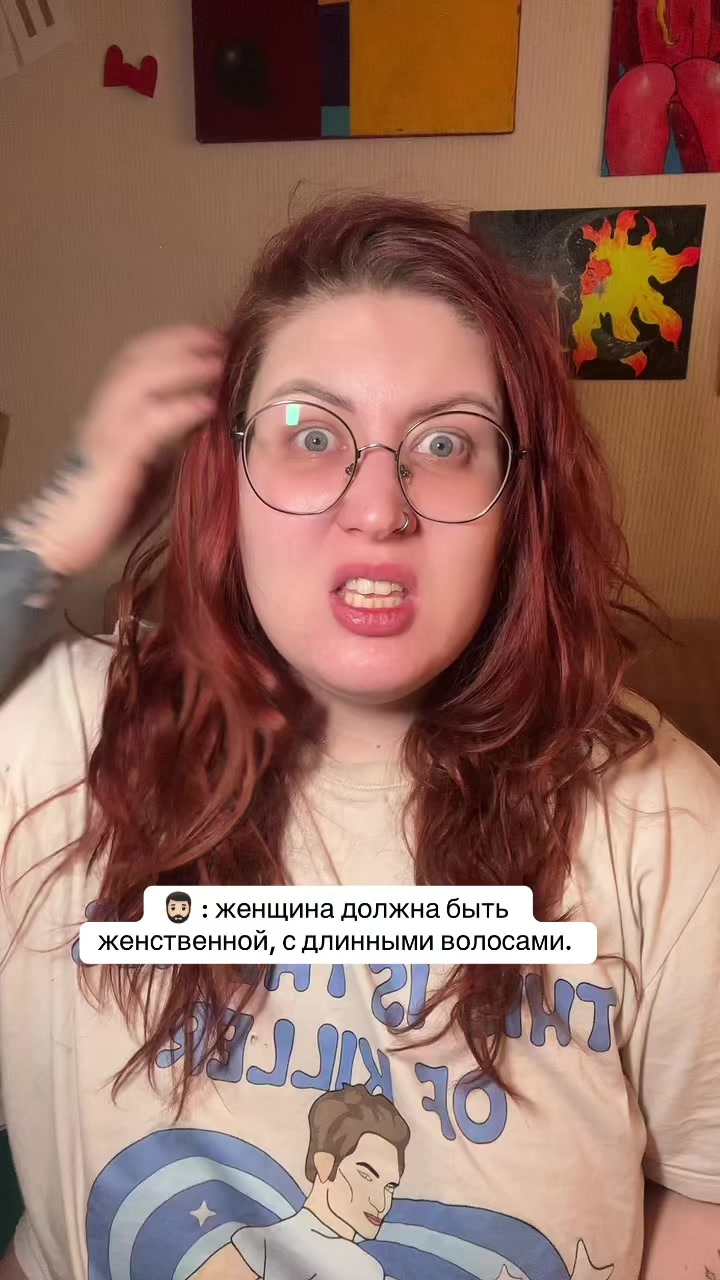 @ulyana_idi_gulyat