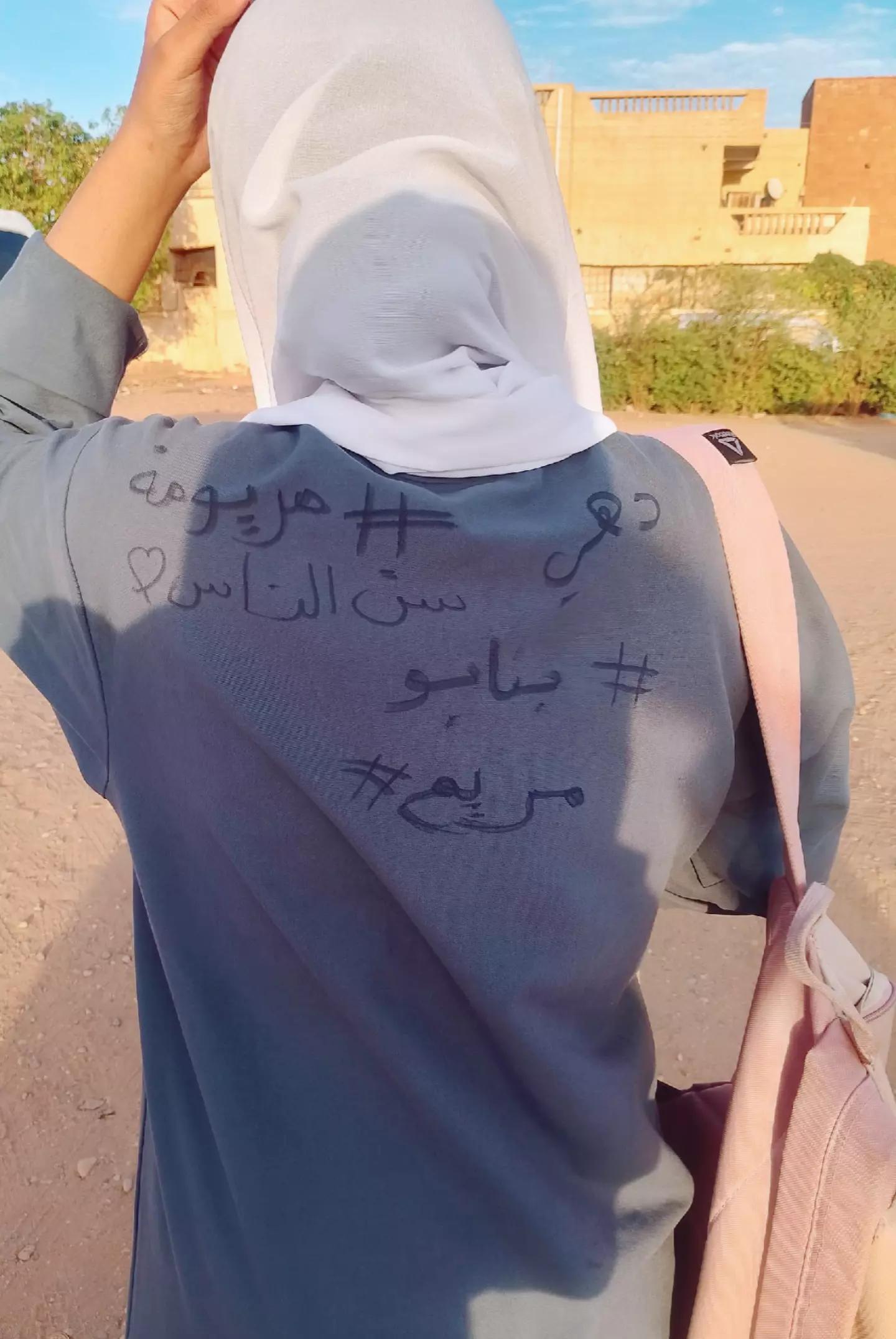 @𝑀𝒶𝓇𝒾𝒶𝓂
