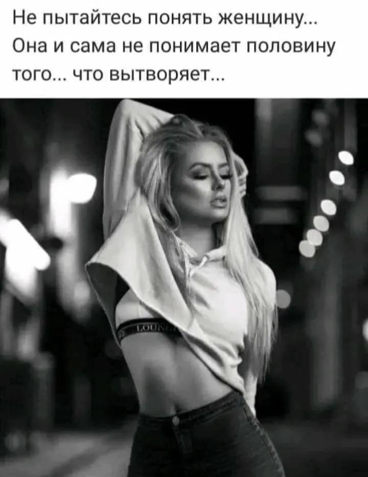 @Юлия