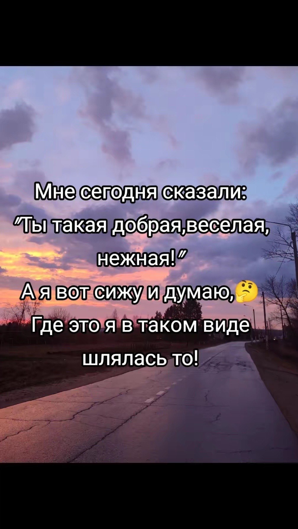 @МэриГолд