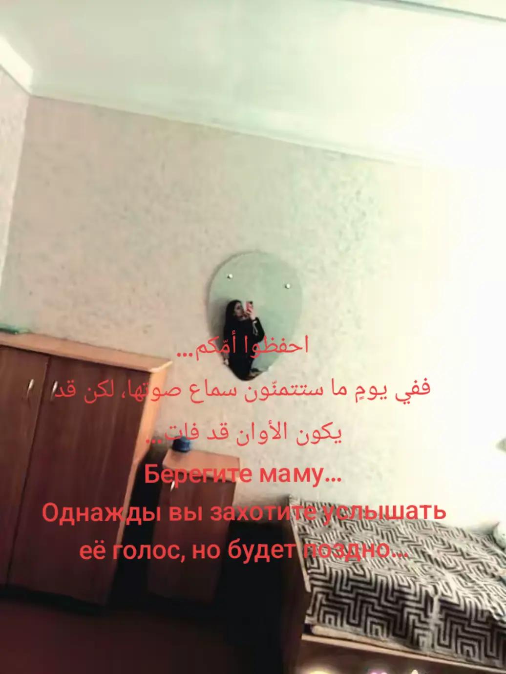 @~🥷❤️ Занята К~🥷❤️